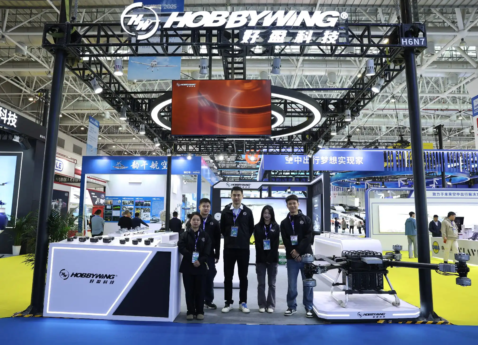 Hobbywing drone power system