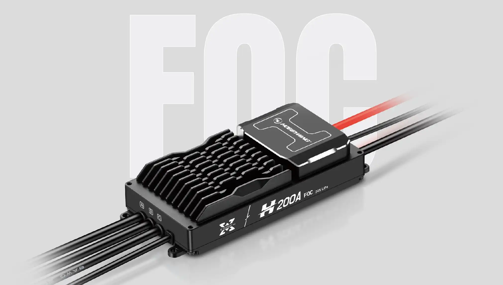 Drone FOC ESC