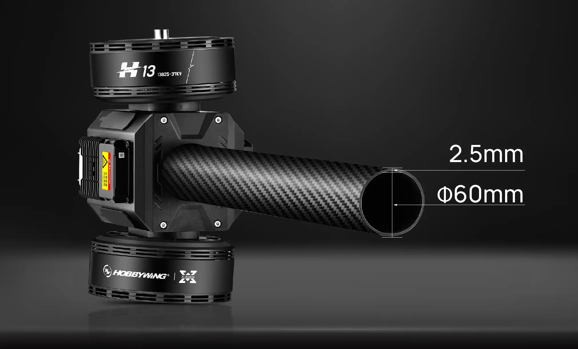 Hobbywing H13 Drone Propulsion System Arm Tube