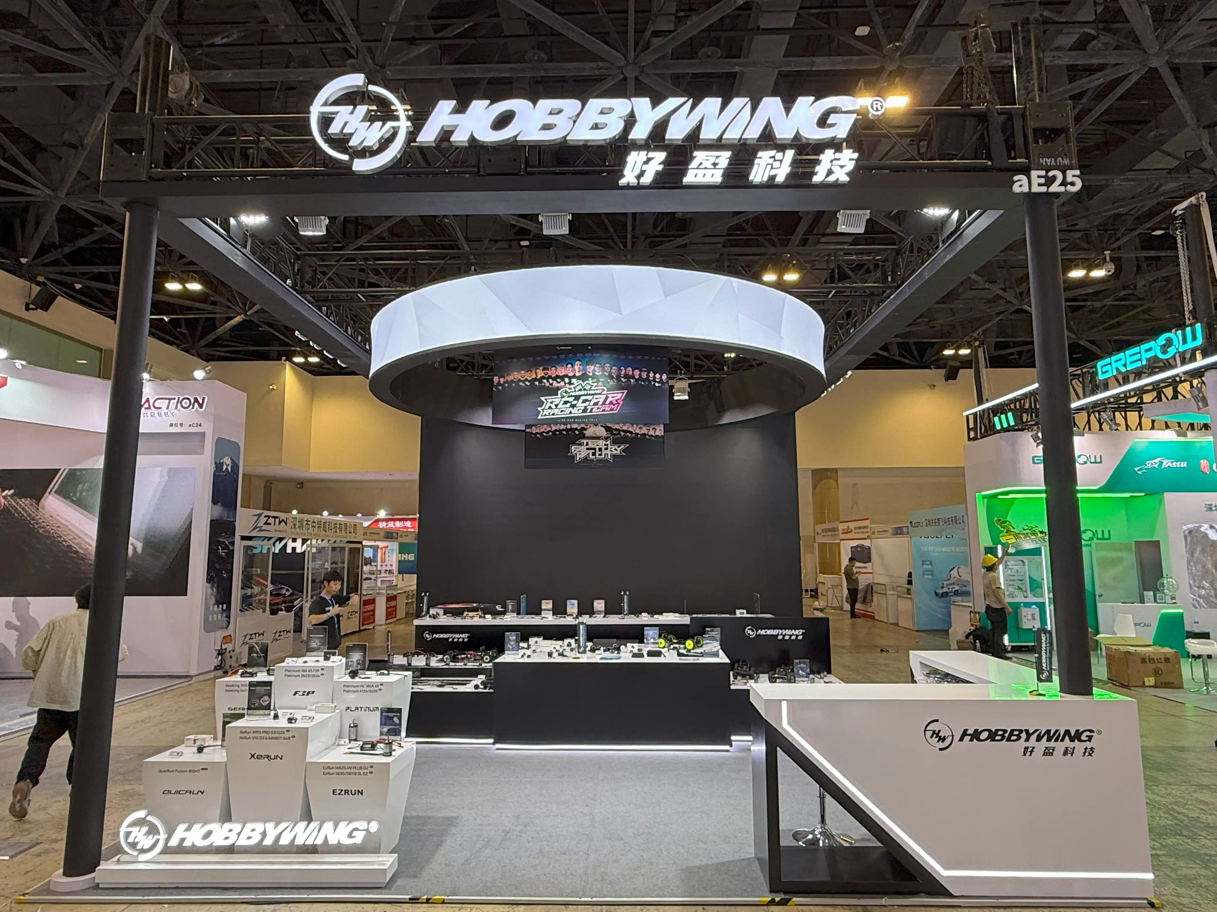 HOBBYWING ESC
