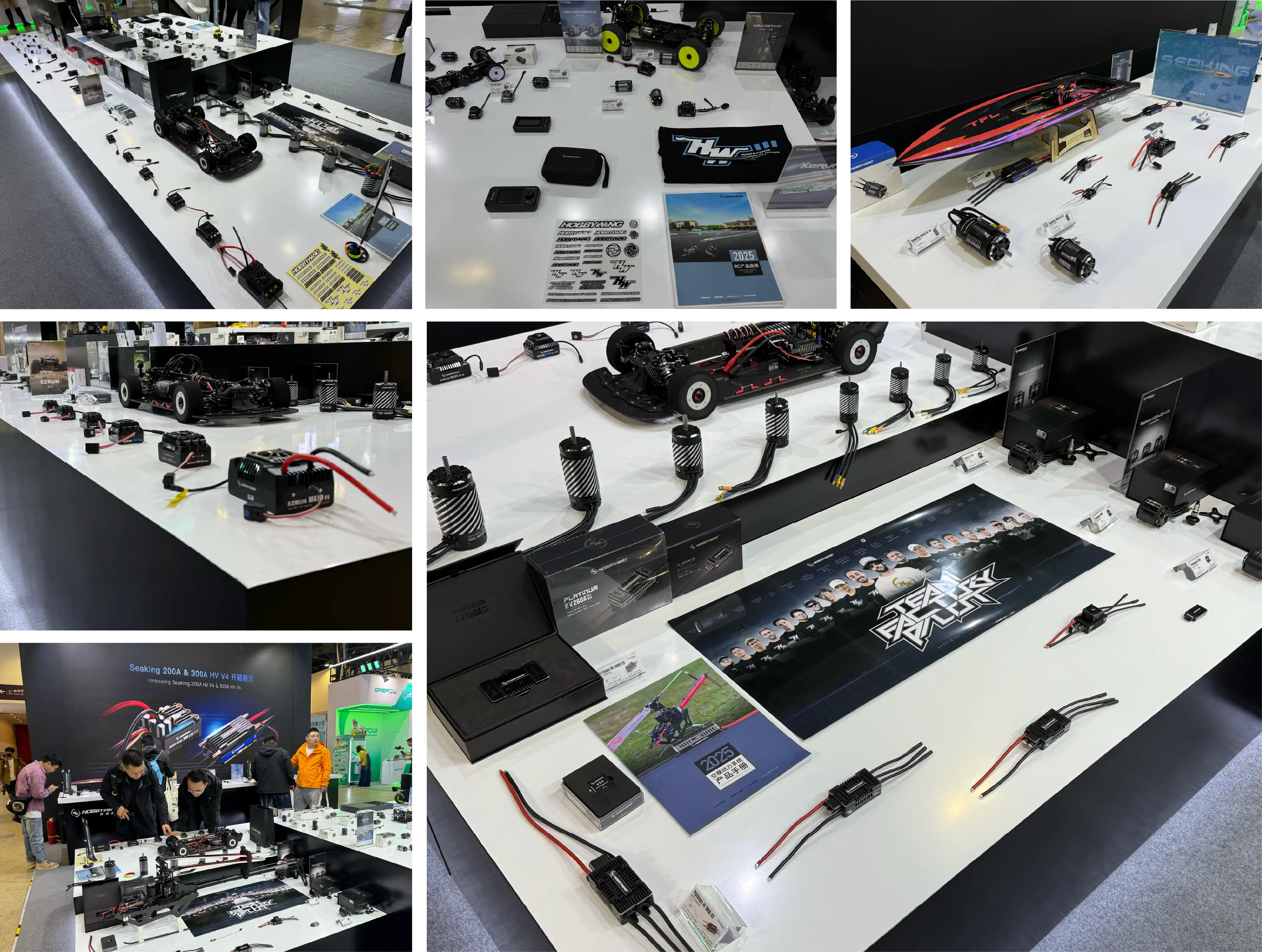 RC CAR ESC 