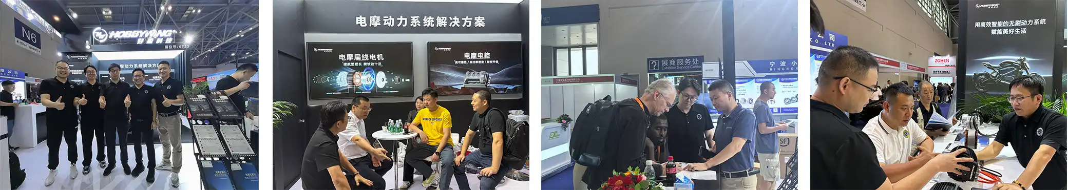 客户合作交流