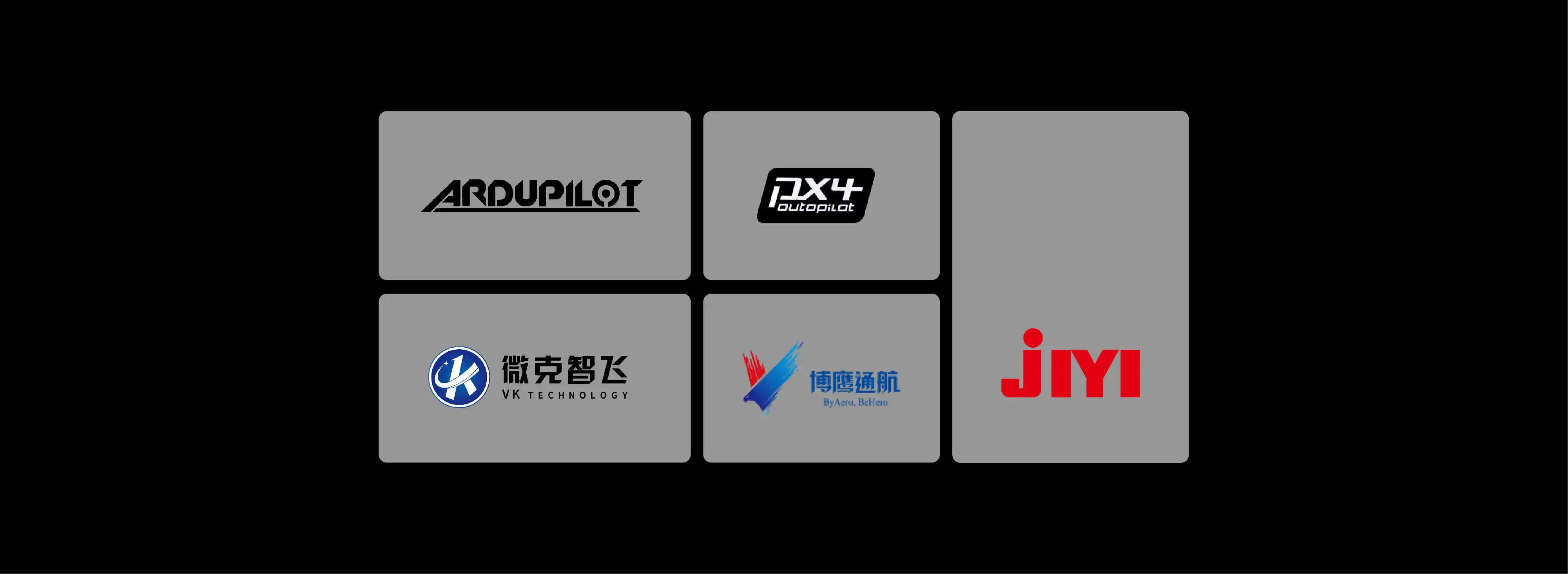 Mainstream flight controllers