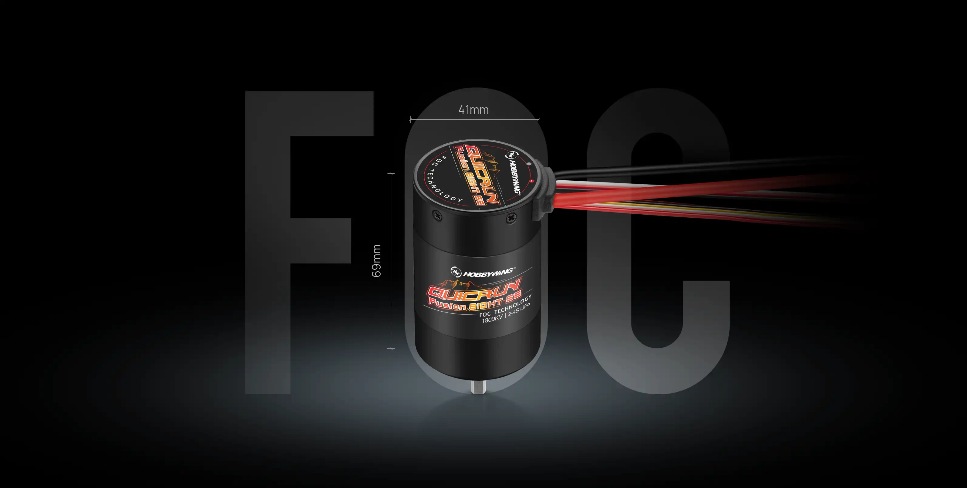 rcbrushless motor