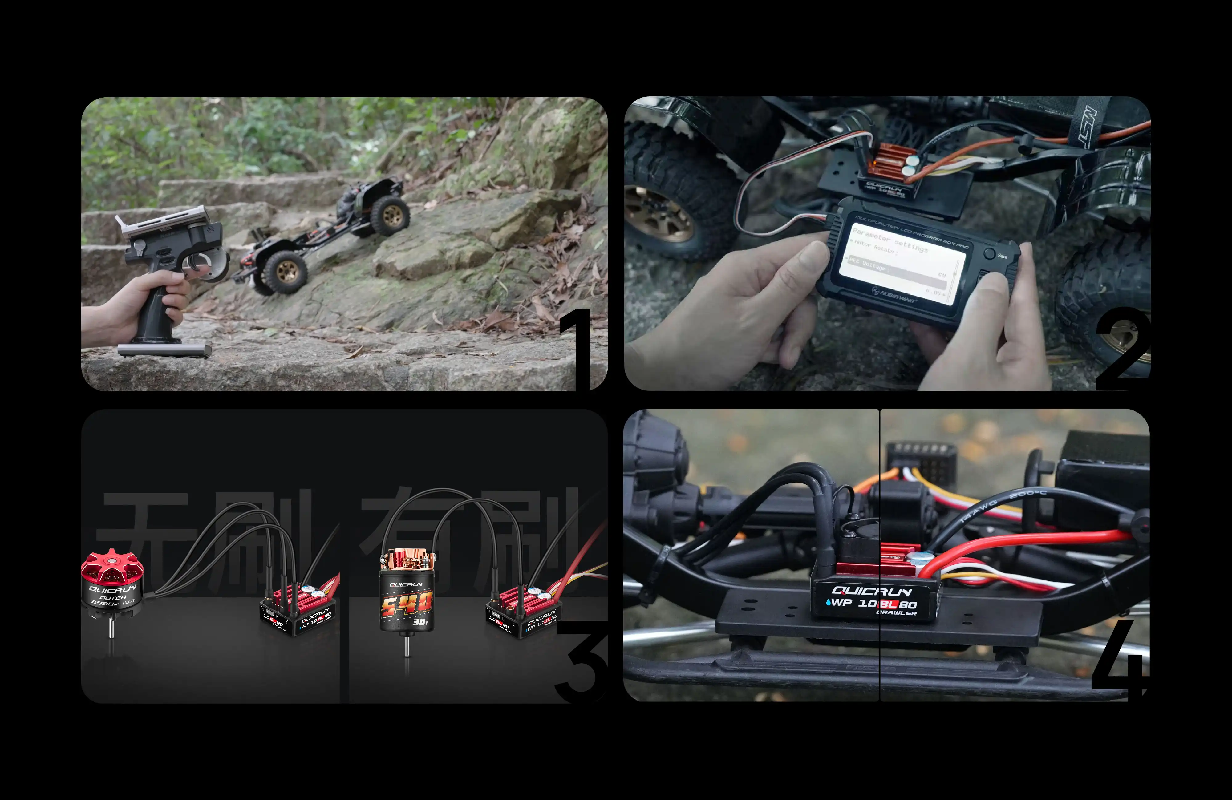 rc crawler motor and ESC