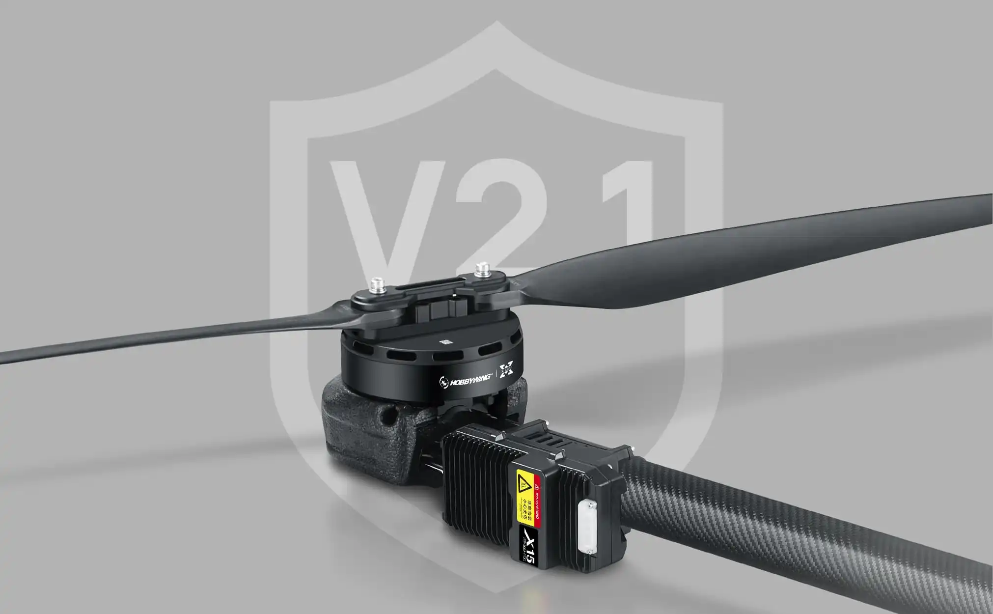 X15 drone motor protection mechanism