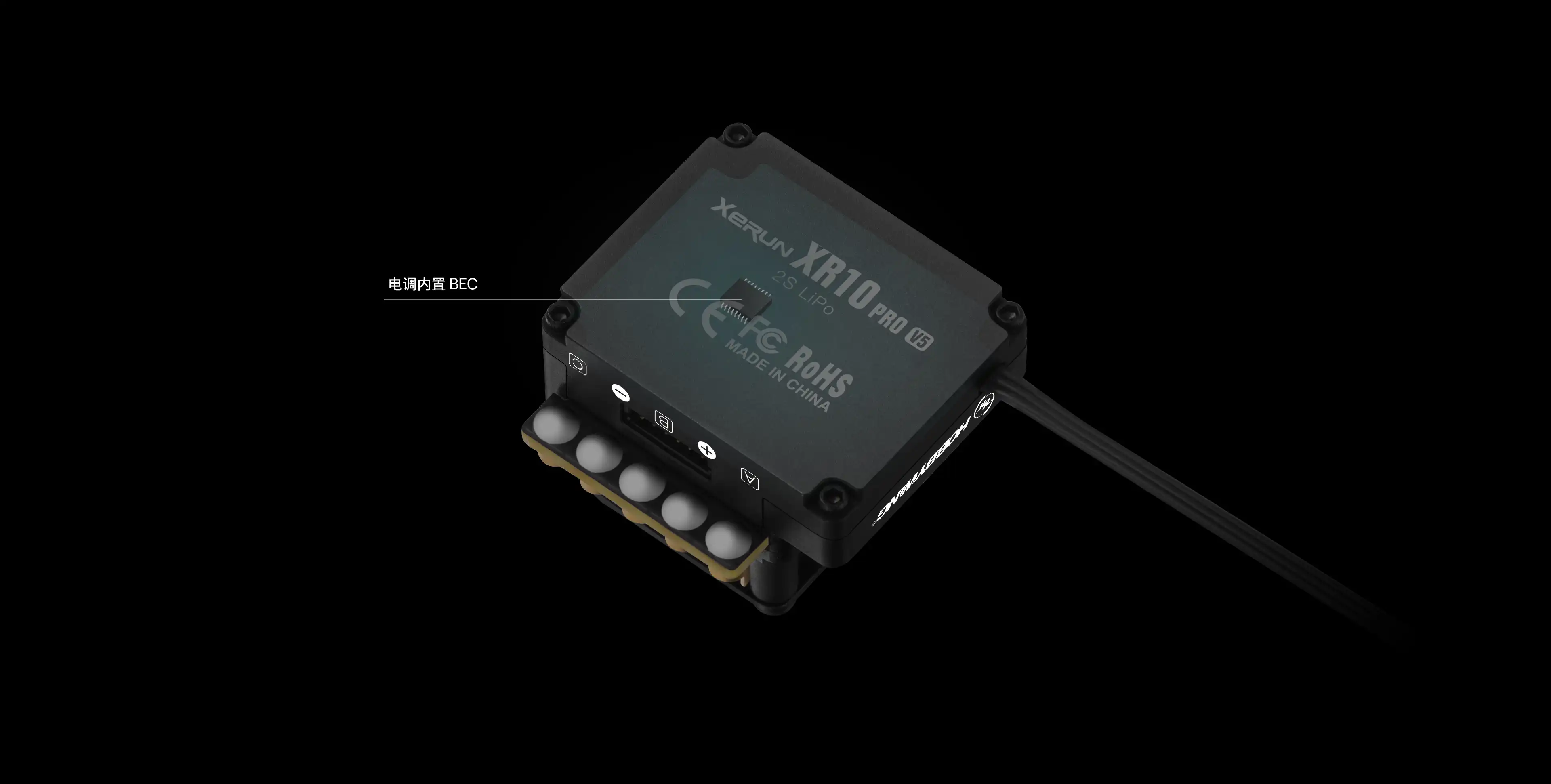 competition-grade ESC