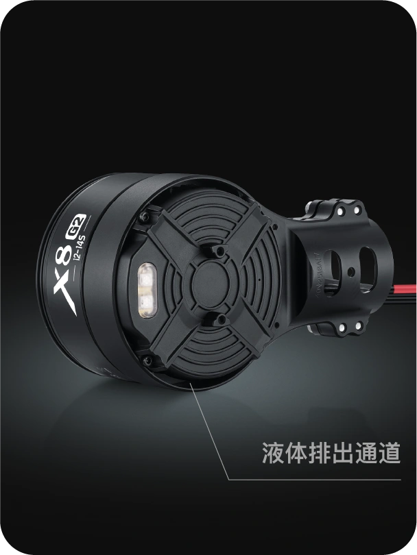 HOBBYWING Motor and ESC