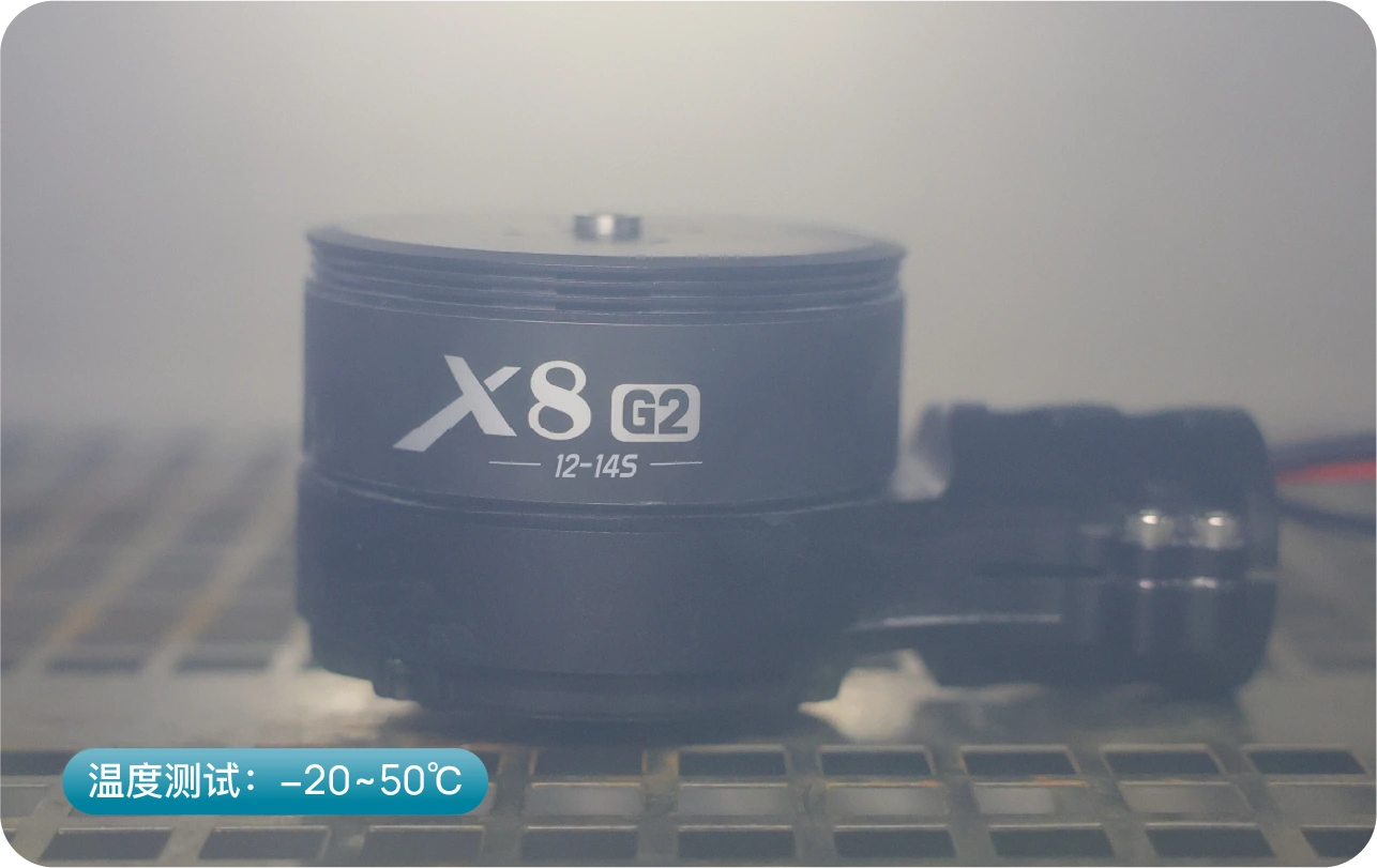 Temperature Drone ESC
