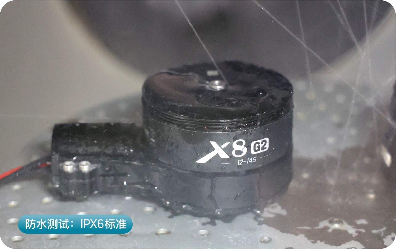 Waterproof Drone ESC
