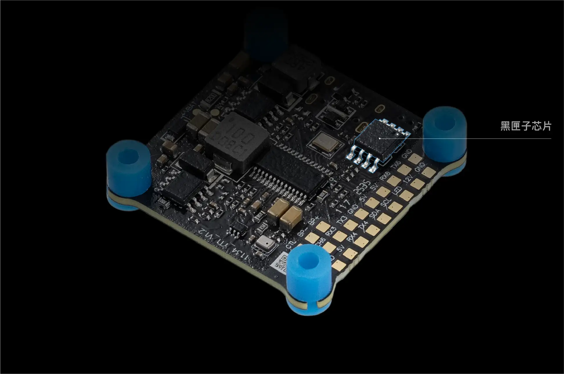 Onboard Blackbox Chip