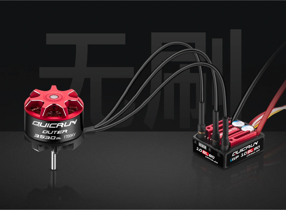 brushless ESC for RC car